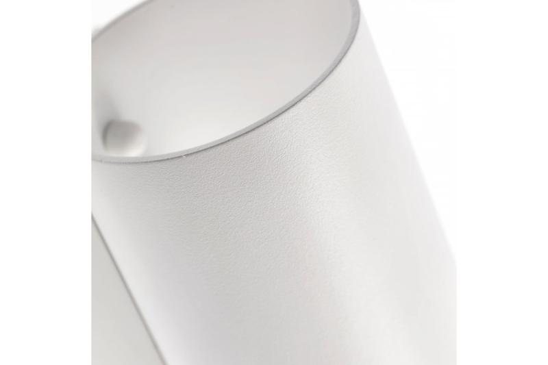 Decor Wandbefestigung CAMPIONE Aluminium G9 IP20 max. 40W IP20 rund weiß 1208963852